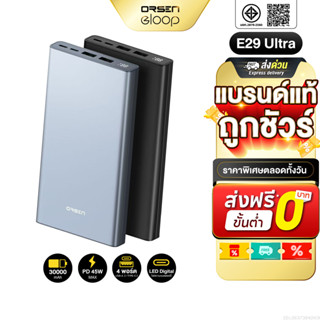 [1099บ.โค้ดคุ้ม] Orsen by Eloop E29 Ultra PD 45W | QC 3.0 แบ…