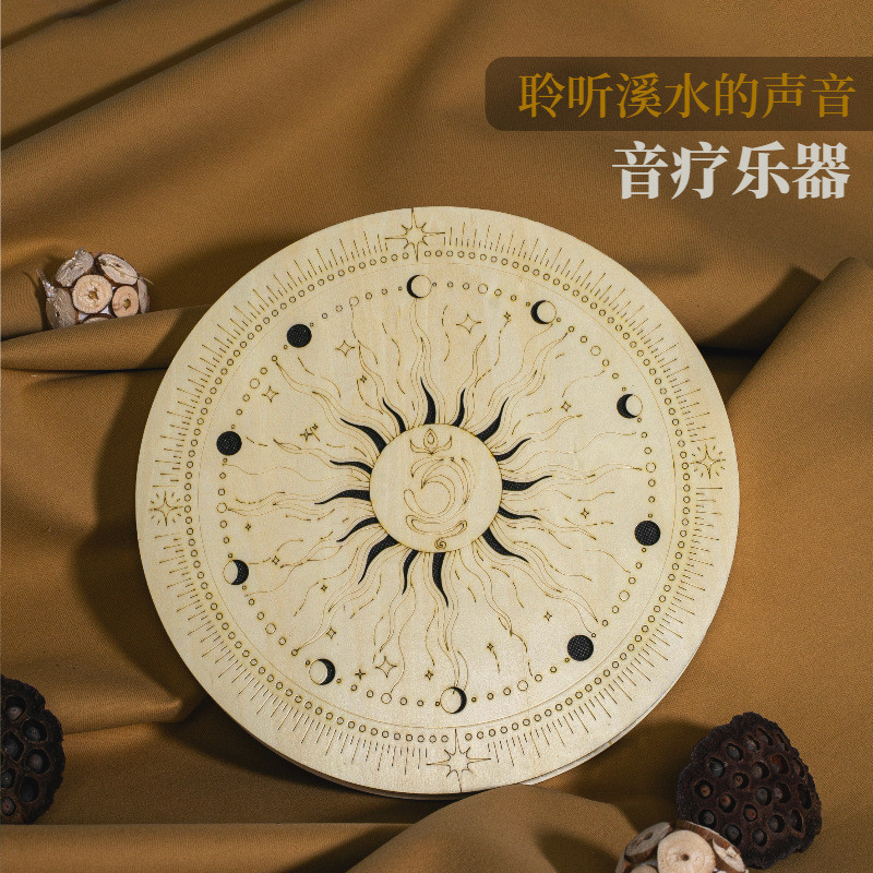 Ethnic percussion instrument: the stream drum, a wonderful natural stream sound with beautiful melod