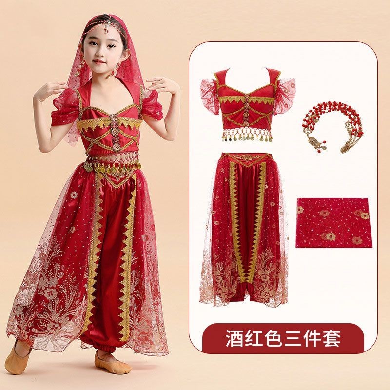 เครื่องแต่งกายเต้นรำสไตล์เจ้าหญิงจัสมิน ผสมผสานความสวยงามของตะวันตกและอินเดีย ขนาด 3.6