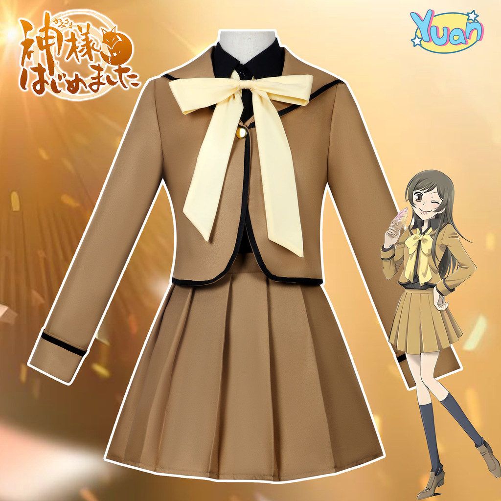 ชุดคอสเพลย์อนิเมะสำหรับผู้หญิง แบบ Taoyuan Naisei และ Fate Tieshen พร้อมจำหน่าย