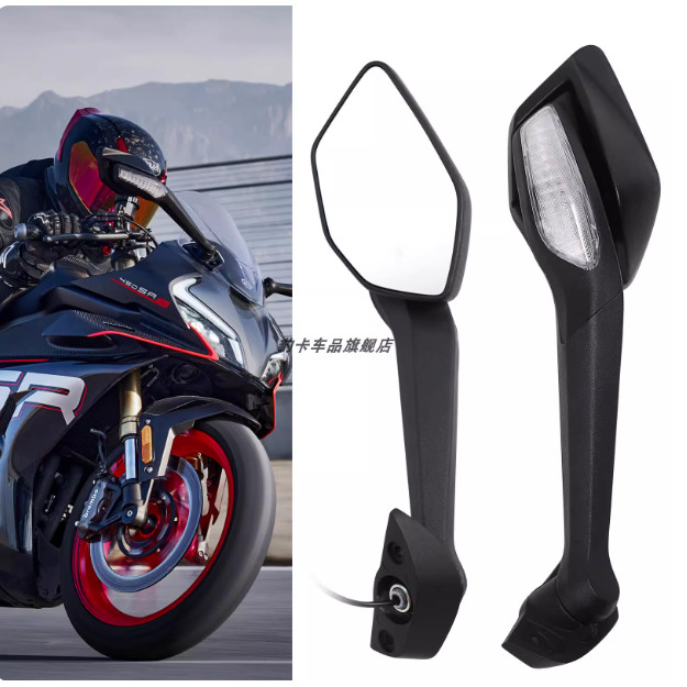 คลังสินค้าพร้อมจัดส่งด่วน · เหมาะสําหรับ 450SR 450SRS กระจกมองหลังรถจักรยานยนต์ถอยหลังซ้ายขวา CF400-