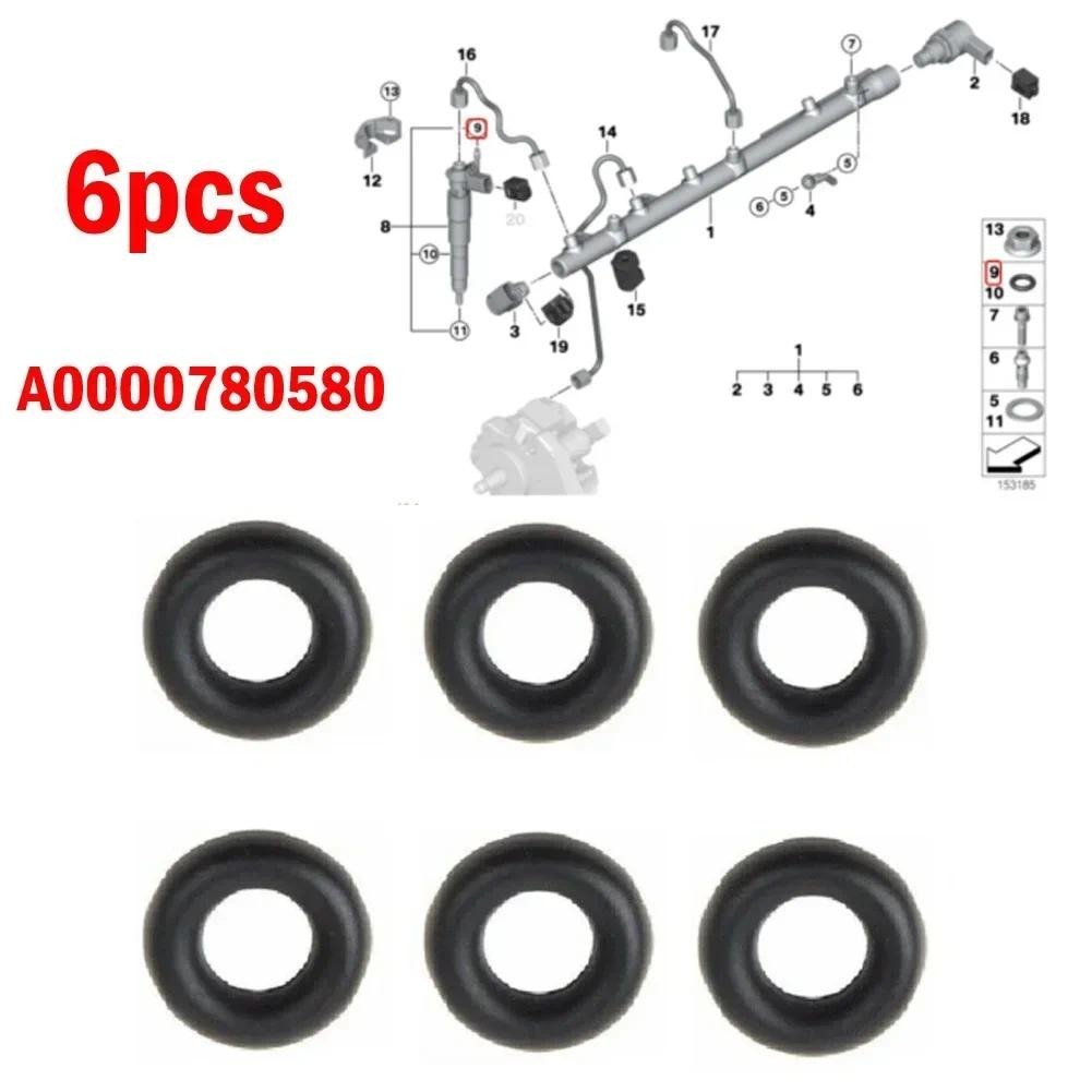 ยางซีลหัวฉีด O แหวน 1607004980 6pcs BC3Q 7D741 คุณภาพสูงใหม่สําหรับ BMW สําหรับ Mercedes C-Class Lea