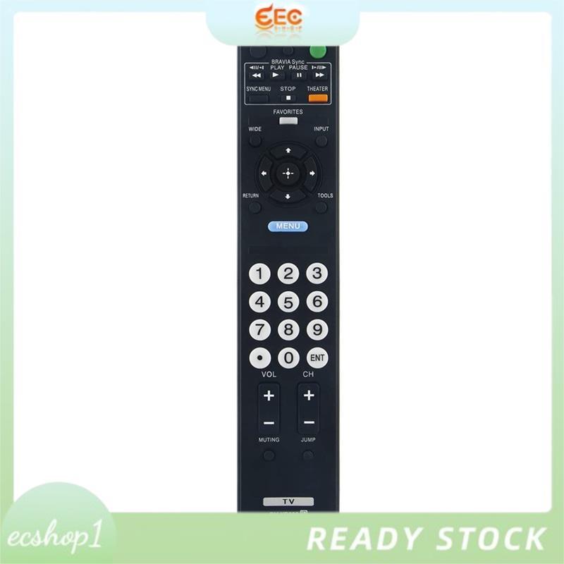 [ecshop1.ph] 1 ชิ้น RM-YD028 อุปกรณ์ทดแทนรีโมทคอนโทรล LED TV -32L5000 -22L5000 -26L5000 -37L5000 -40