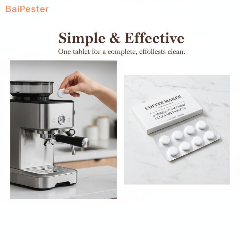 [BaiPester] เม็ดทําความสะอาดเครื่องเอสเปรสโซสําหรับ Luxe ES601 ES701 ปลอดภัยสําหรับใช้ในบ้าน Coffee 