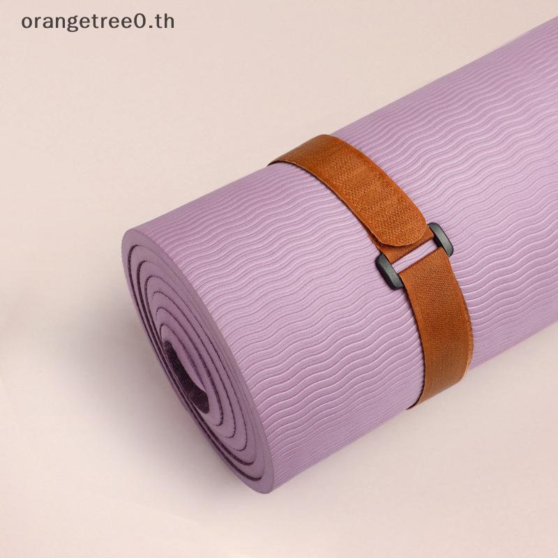 สายรัดเสื่อโยคะปรับได้พร้อมตัวยึด ทนทานและยืดหยุ่น สำหรับการจัดเก็บและออกกำลังกาย