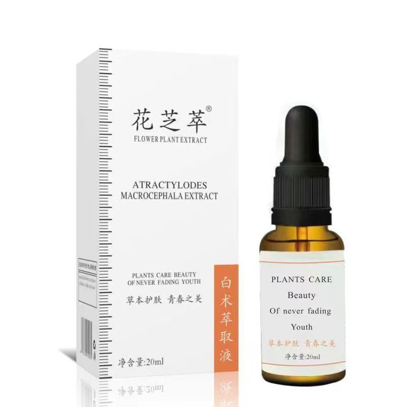 Anqing Gel Cleansing 4.12 Soothing Skin Balancing Repair Skin OECP