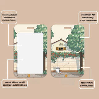 🐱🏠ลายลูกแมว ซองการ์ด ABS เคสแข็งแมว สำหรับบัตรนักเรียนและบัตรรถเมล์ใช้ได้สองแบบ🎀