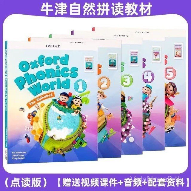 เวอร์ชันใหม่อ่าน Oxford Natural Spelling Reading Oxford Phonics World หนังสือเรียน+หนังสือออกกําลังก