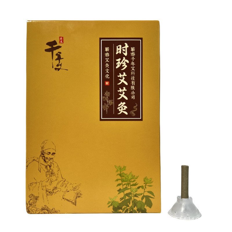 New Health Moxa Patch, แผ่น Qi, เทียน, moxa stick, คอลัมน์ moxibustion 4.8 e37