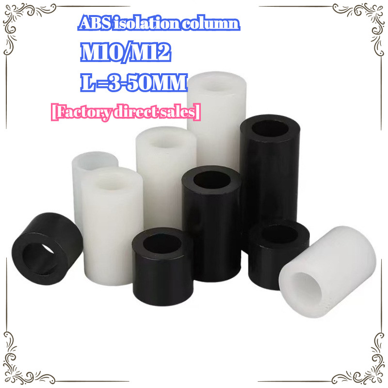 M10/M12 คอลัมน์แยกฉนวนกันความร้อน, กระบอกพลาสติก, ปลอกไนลอน, คอลัมน์กระบอก ABSMB-LMF-01