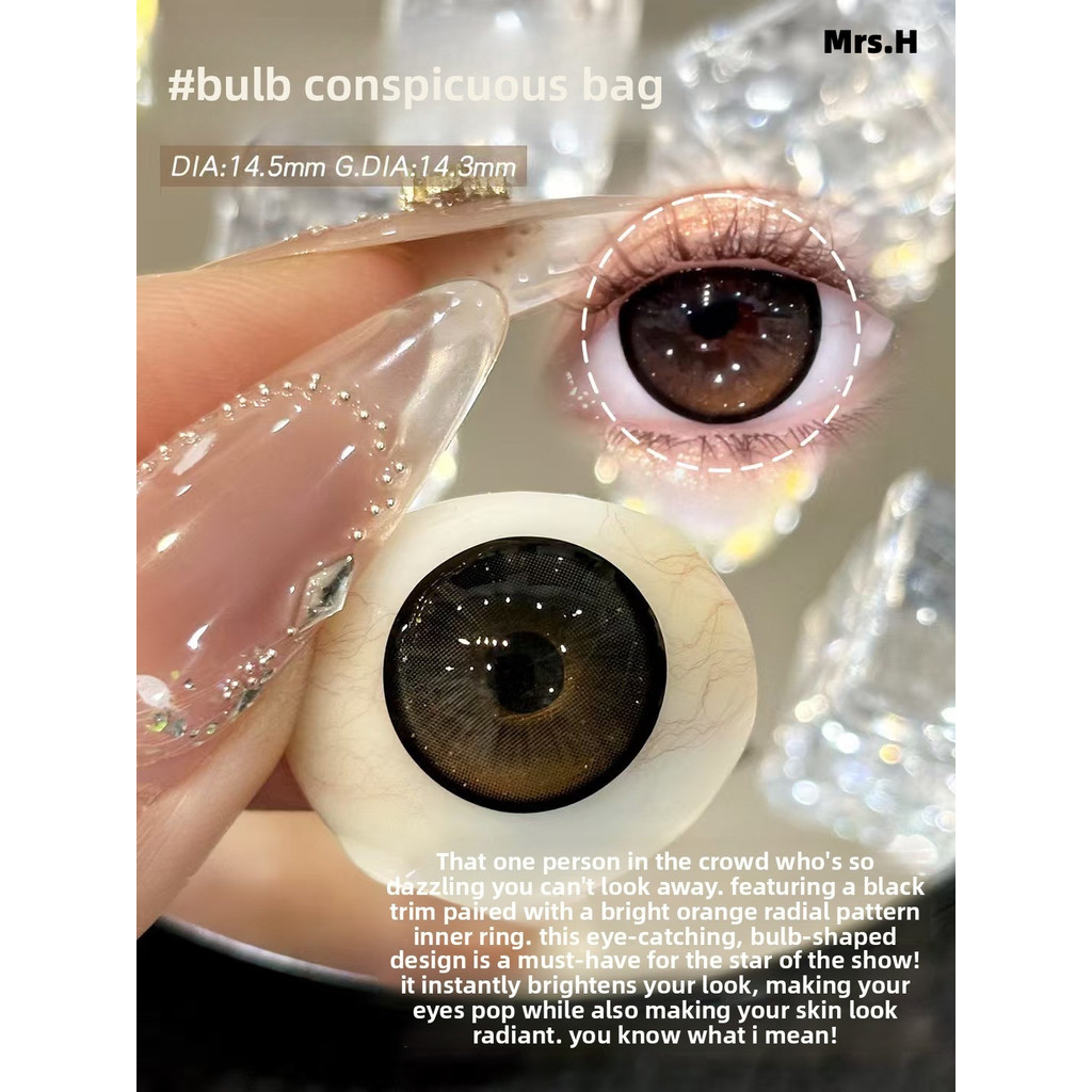 สินค้ามาใหม่ Mrs.H Big Eyes dengpao สีน้ําตาลสีเทา คอนแทคเลนส์สีพร้อม Power เลนส์นุ่มธรรมชาติ ใช้ 14