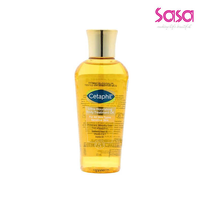 Cetaphil Ultra-Nourishing Body Treatment Oil (125ml)