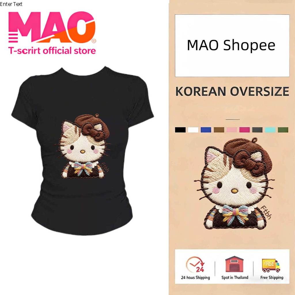 COD✅ (จัดส่งในกรุงเทพฯ) MAO Shop ❗️ เวอร์ชันเกาหลี Baby Tee ลายการ์ตูนสาวน่ารัก ผ้าอากาศถ่ายเทได้ TL04