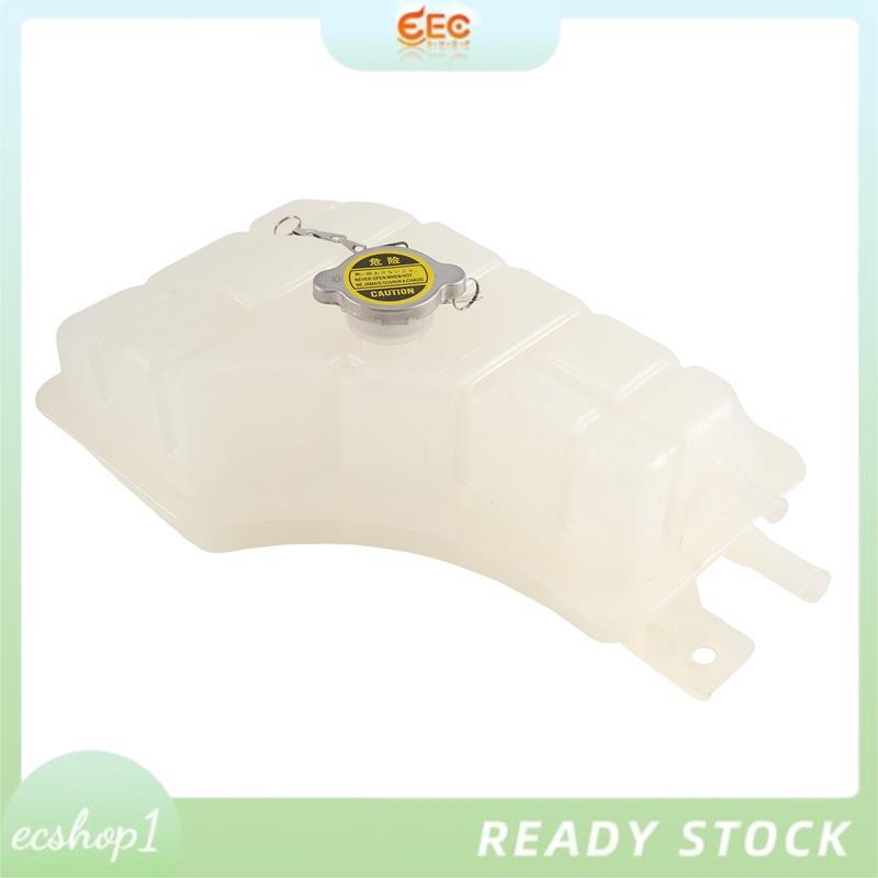 [ecshop1.ph] 25430-3E201 ถังอ่างเก็บน้ําน้ําหล่อเย็นพร้อมฝาปิดสําหรับ Sorento 3.5L 2003-2006 อะไหล่ 