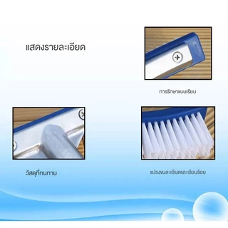 【Thailand Stock】18in อุปกรณ์แปรงสำหรับทำความสะอาดในสระว่ายน้ำ แปรงขัดพื้นสระไนล่อนปลายโค้ง แปรงทําความสะอาดสระว่ายน้ํา