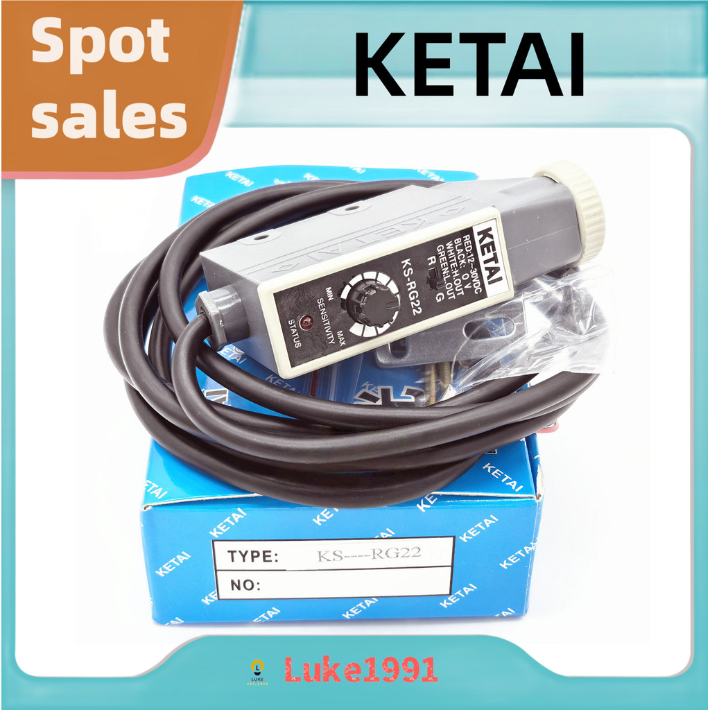KETAI เซ็นเซอร์มาตรฐานสี KS-G22 W22 R22 WG22 KT-RG22 BG22 WB22 Z3J-DS50E3 โฟโตอิเล็กทริคเซนเซอร์