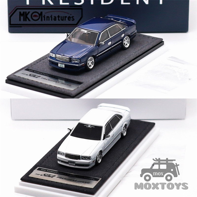 MK Miniatures 1:64 President JHG50 Limited888 รถโมเดลDiecast
