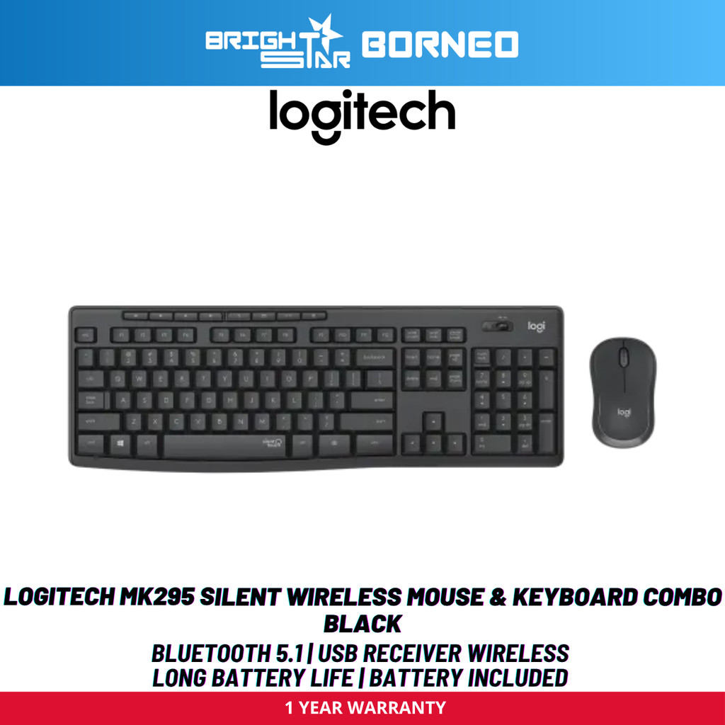 LOGITECH MK295 Silent Wireless Mouse & Keyboard Combo - สีดํา