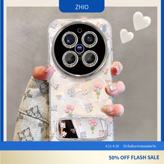 [878] สำหรับ Vivo X300 X200 X300 pro  X100 X200 pro X200fe  …