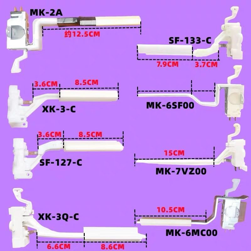 เครื่องซักผ้าพานาโซนิค XQB90-T/Q9521/Q9621/Q9E2A/Q9H2F สวิตช์นิรภัย Q9N2J