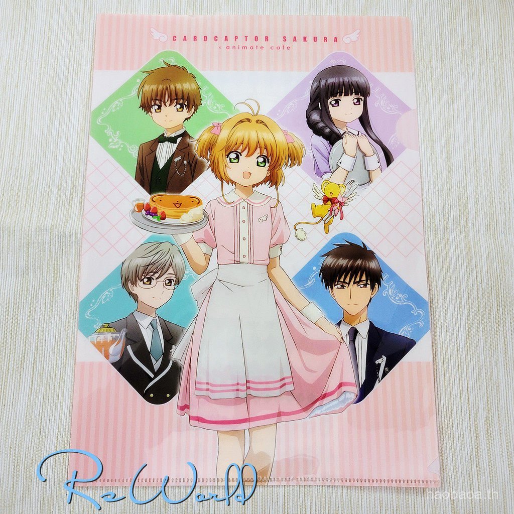 สินค้าใหม่สั่งซื้อรายวันสินค้าจํานวนมากจี้ยาง Magic Card Girl Sakura animate cafe Folder Kinomoto Sa