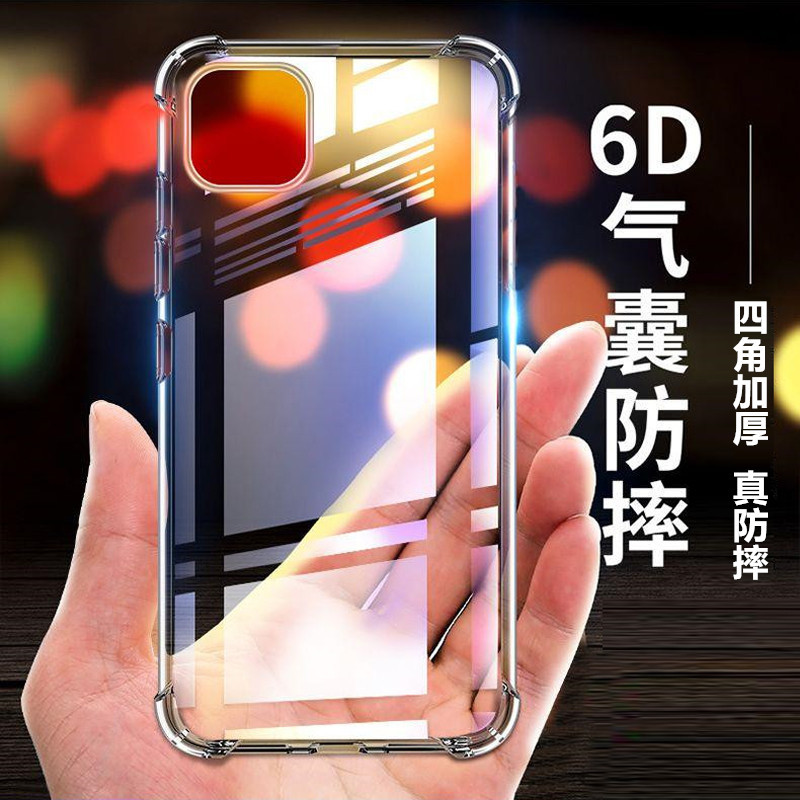 Asus ZS630KL เคสกันกระแทกสี่มุม ZB633KL เคสป้องกันโทรศัพท์มือถือ ZB631KL เคสซิลิโคนแบบนุ่มรุ่นหนา