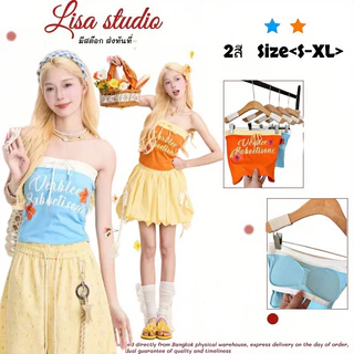 Lisa🍹พร้อมส่ง🏝️เสื้อครอปหญิง เสื้อปาดไหล่แขนยาว สีมัดยอม ดีไซน์มีเซือกผูกเอว ทรงยาว ทรงรัดแฟชั่น สาวเกาหลีเซ็กซี่