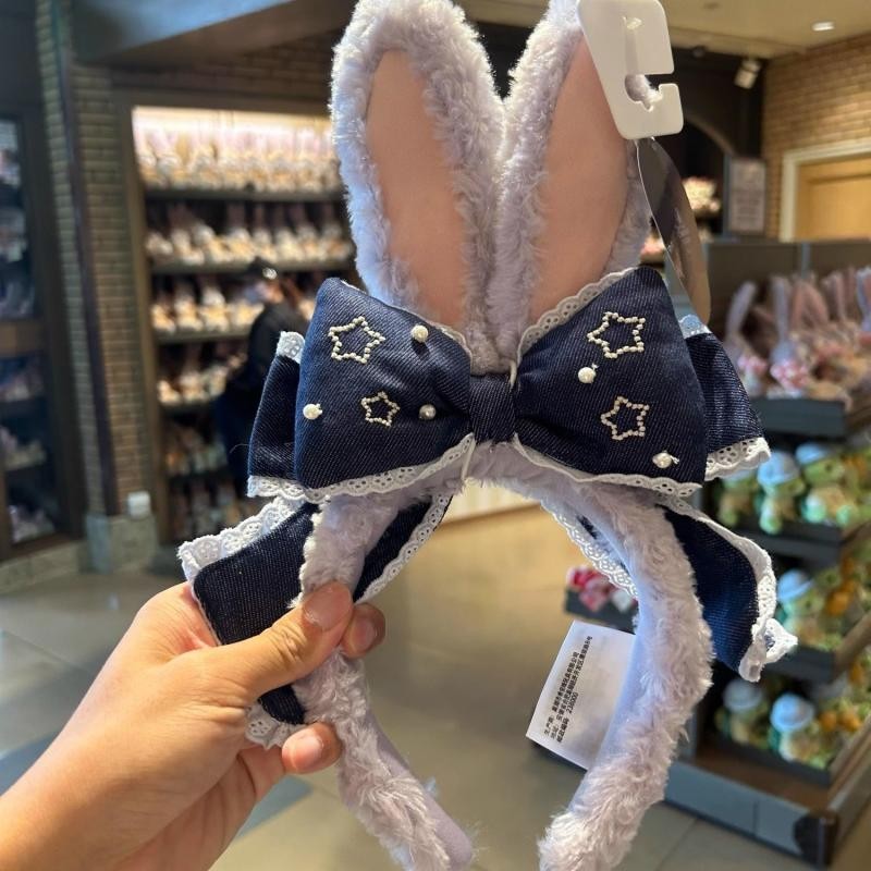 【ks0652.th】 Shanghai Disney Denim Style Star Dew Stella Rabbit  cos  【0414ZFgwLmOWR】