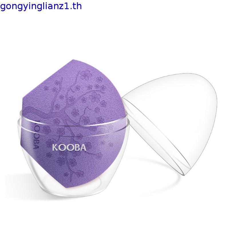 พร้อมสต็อก Fast Shipping KOOBA ดอกไม้ Dan พัฟความงามไข่ไม่มีแป้งเปียกแห้ง Dual-ใช้ Super Soft แต่งหน