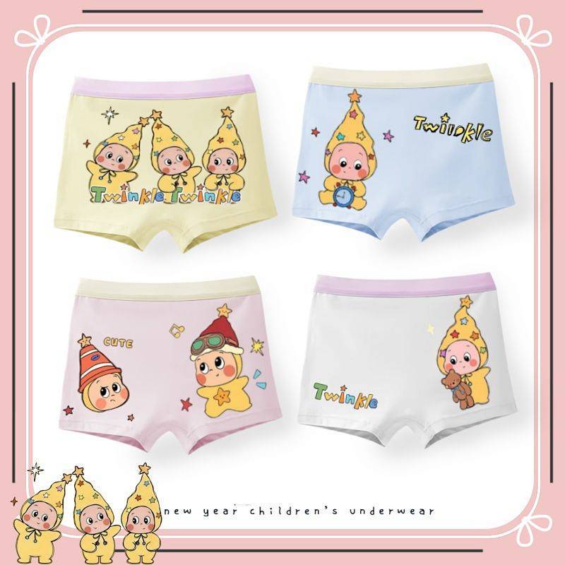 XINGX People Cartoon Girl Pure Cotton Class a Antibacterial Children's Underwear Boxer Boxer Shorts 