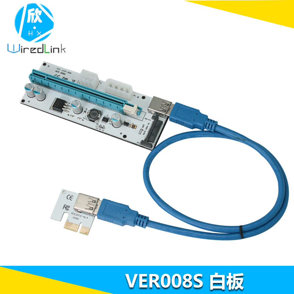 PCI-E Riser การ์ดไวท์บอร์ดสามอินเทอร์เฟซ PCI-E 1XTO16X การ์ดอะแดปเตอร์ VER008S สายต่อ 2026.4.9