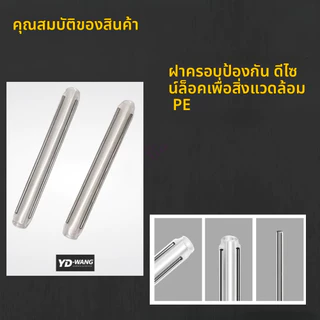 50/100ชิ้น ท่อหดความร้อนป้องกันสายไฟเบอร์ออปติก เข็มคู่/เข็มเดียว เส้นใยเปลือย ท่อเสริมความร้อนหด 60มม