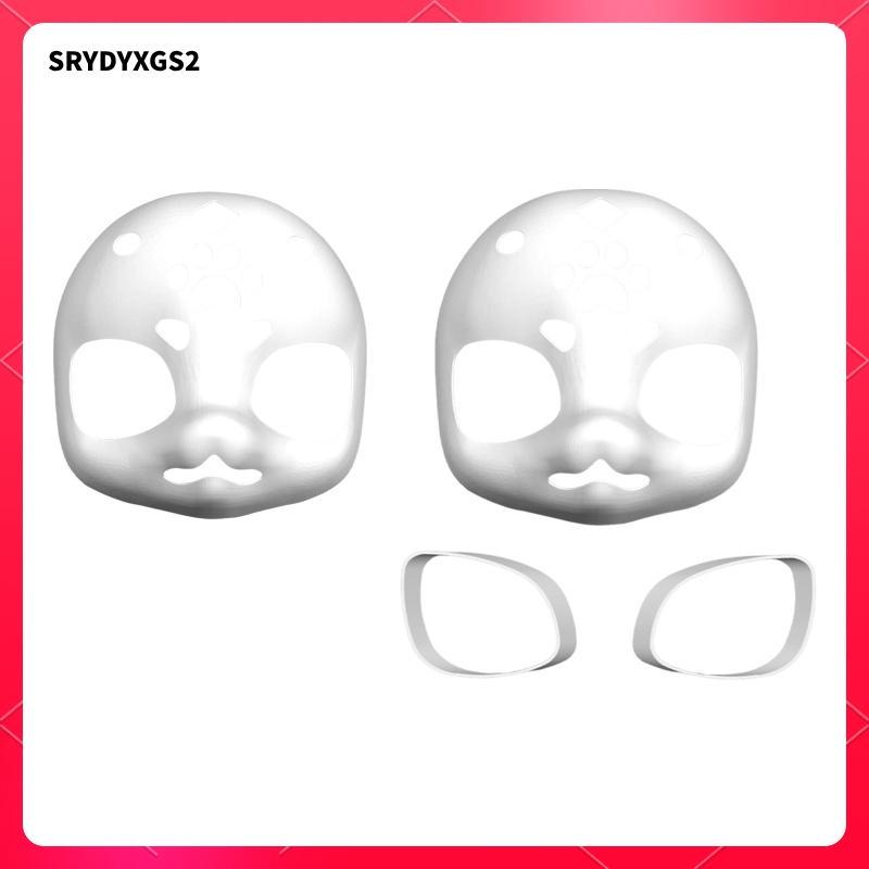 [Srydyxgs2] Fursuit Head Base คอสเพลย์ Prop สบายหัตถกรรมสมจริง DIY อุปกรณ์เสริม Furry
