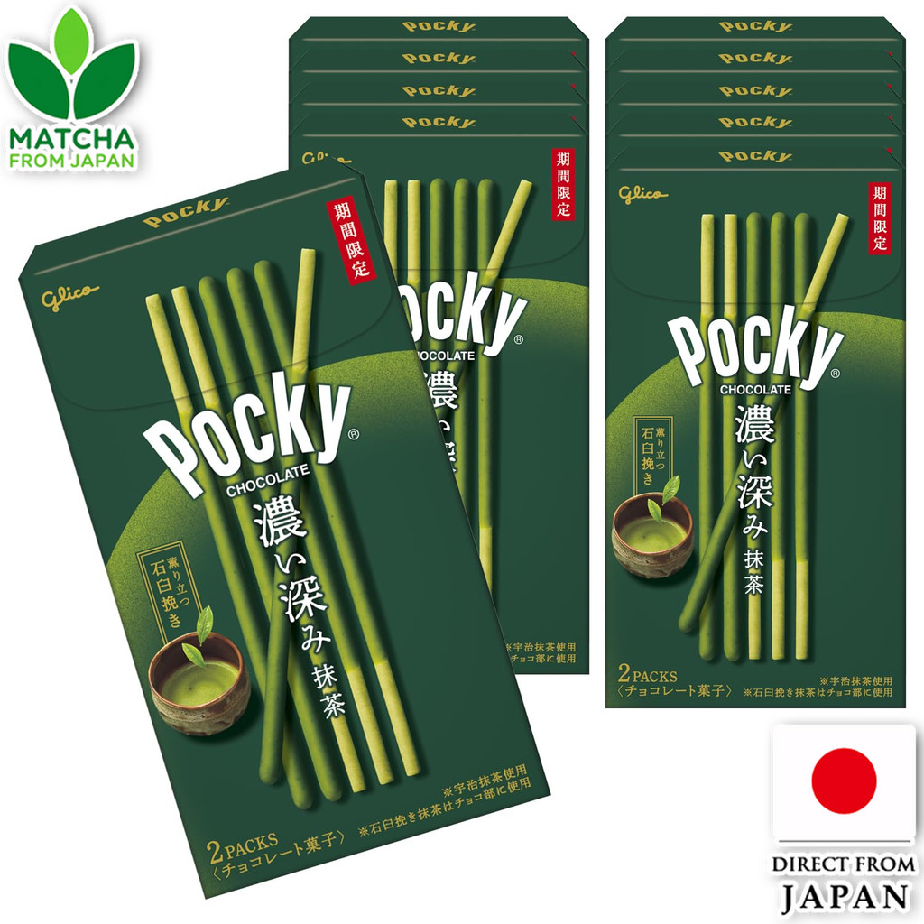 Ezaki Glico Pocky Rich Matcha Snack Chocolate Biscuit