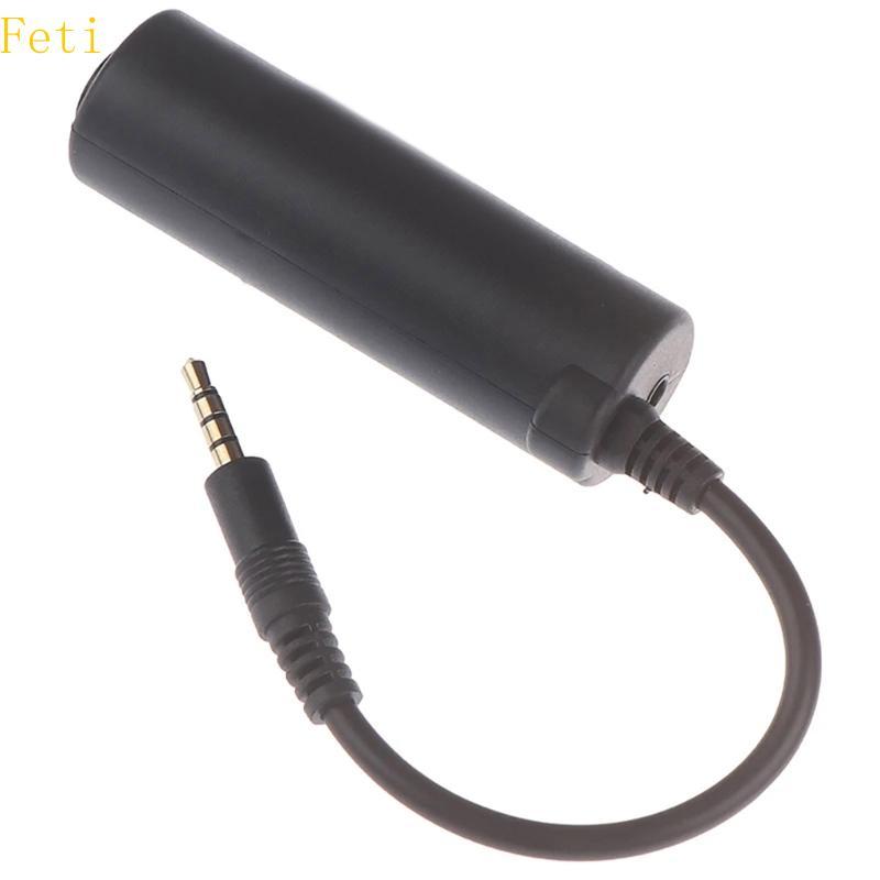 Feti Multimedia iRig Portable Guitar Interface Lightweight Adapter