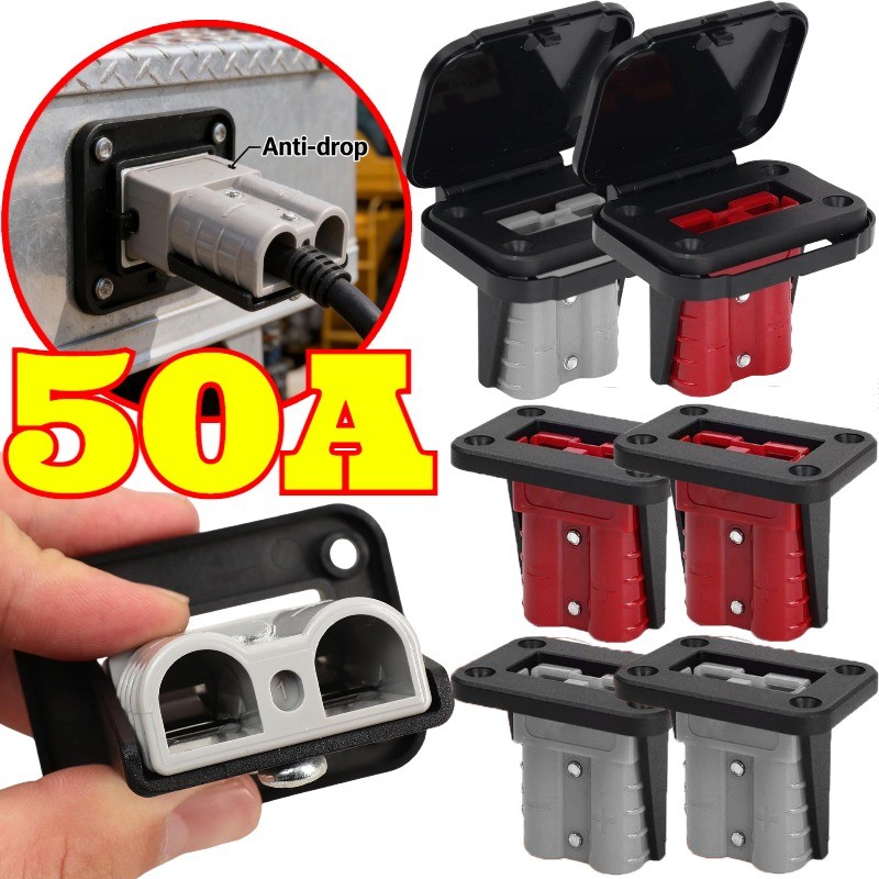ขั้วต่อ Anderson 50A - ขายึดติดตั้งแบบฝัง - ชุดติดตั้งแผงสากล - ปลั๊กเชื่อมต่อด่วนแบตเตอรี่ - สําหรับรถยนต์ RV เรือยอชท์รถบรรทุกรถบัส