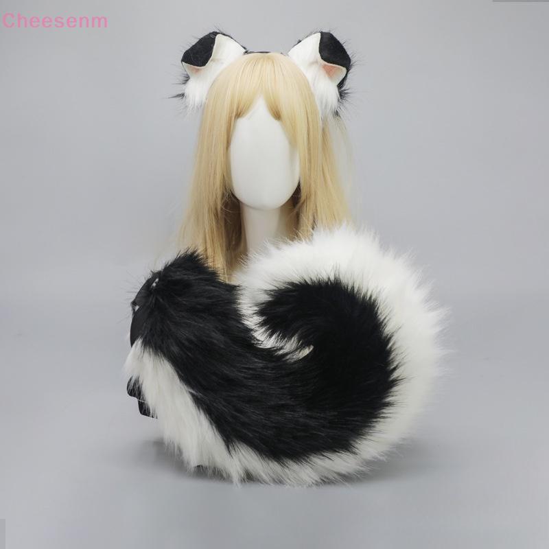 CHEELIANM Fur Hood & Tail Costume Set สำหรับ Anime Cosplay, Comic-Con และงานปาร์ตี้