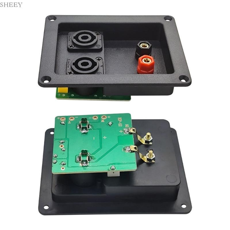 SHEE KP-12 300W Sound Crossover 2-Way Frequency Divider 20Hz-20kHz รองรับ 4Ω 8Ω ความต้านทานการจับคู่