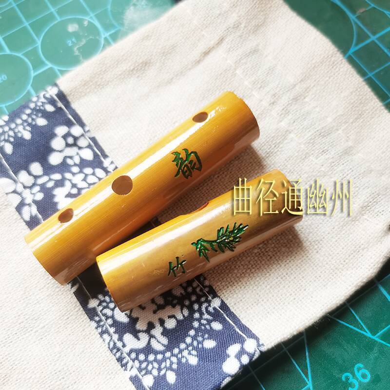 森雀牌苦竹五孔口笛两孔口笛专业模仿鸟叫纯天然口袋乐器小手短笛h415Senque Brand Bitter Bamboo Five-hole Mouth Flute, Two-hole Mouth F