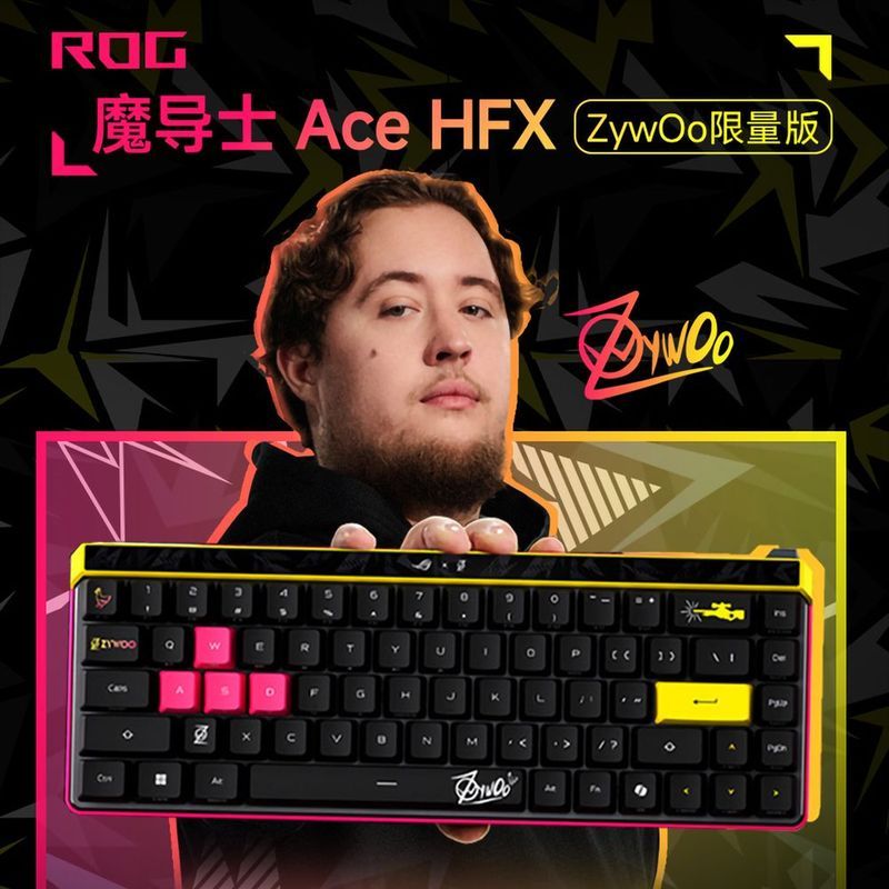 Guizhou Baiyao Hardware Co., Ltd. ROG Mage ZywOo Co-Branded AceHFX Magnetic Axis Keyboard 8K Report 