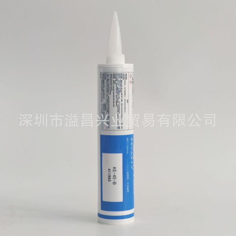 ญี่ปุ่น Shin-Etsu KE-45-B สีดําอิเล็กทรอนิกส์ Sealant กาวทนทาน Weather Resistance Original Supply อุ