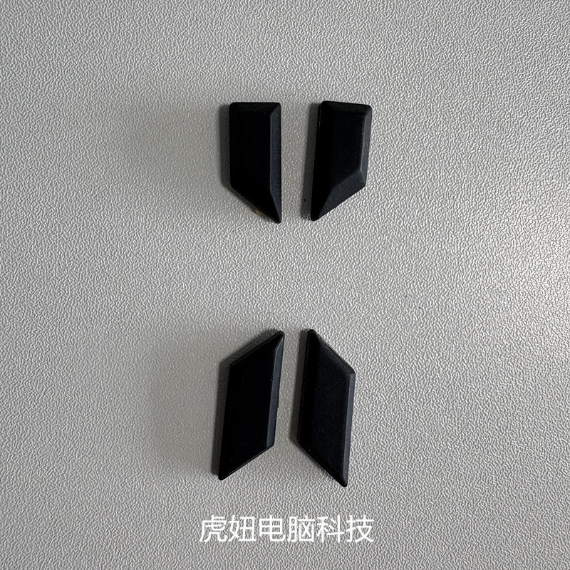 Asus Flight Fortress 6 7 FX86F FX95G FX95D FX505G FX505D D Shell Bottom Shell Foot Mat