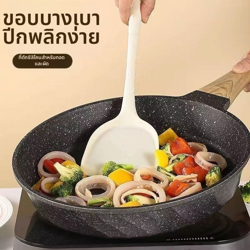 ทั้งร้านส่งฟรี 199฿ ชิ้นชุดเครื่องครัวซิลิโคน ทัพพี กระบวย ที่คีบอาหาร ทำความสะอาดง่าย ผัด ทอด เครื่อง ไม่ติดกระทะ