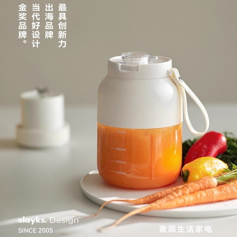 Olayks Instant olayks Small Juicer Cup Portable Juicer Juicer Juicer เครื่องเสริมอาหาร OLK-GZ002A