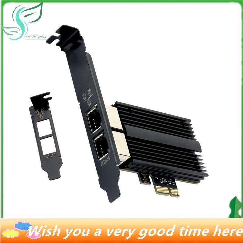 ^Star^ 2500Mbps Pcie ถึง RJ45 I226-V การ์ดเครือข่าย 2.5G Gigabit Ethernet พอร์ตคู่ 100/1000/2500Mbps