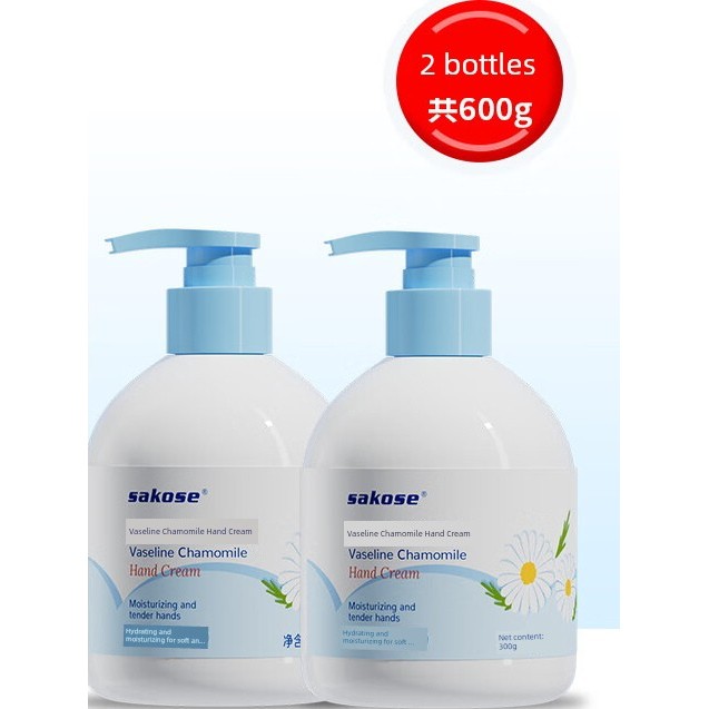 hand cream handcream Sakose Vaseline Chamomile Hand Cream 300g สองขวดฤดูใบไม้ร่วงฤดูหนาว Moisturizin