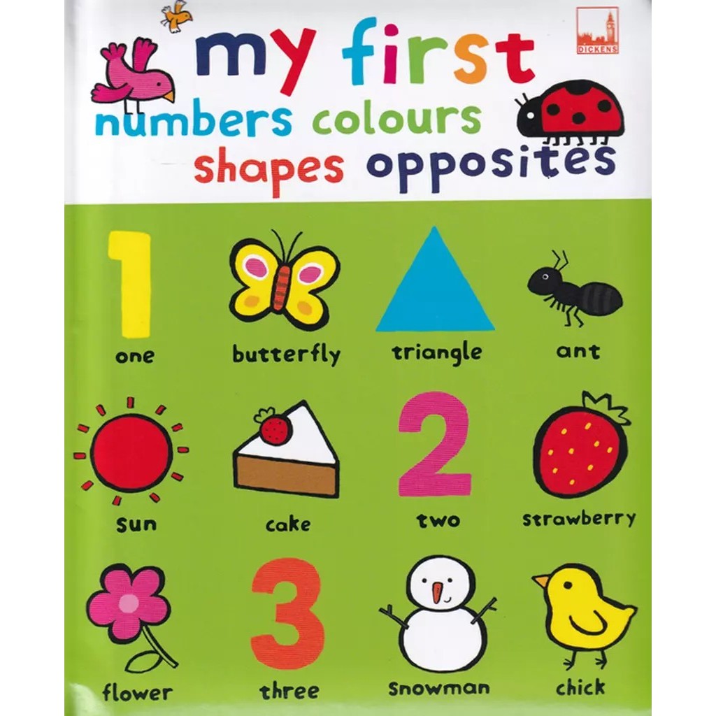 Bundanjai (หนังสือ) My First Numbers Colours Shapes