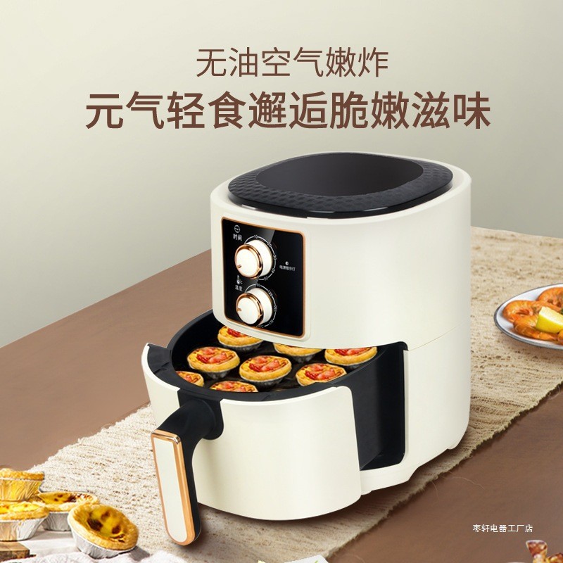 Air Fryer ความจุขนาดใหญ่ Smokeless Fryer เครื่องทอดมัลติฟังก์ชั่น French Fries Maker Air Fryer Touch