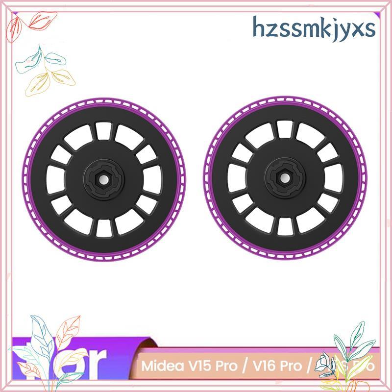 2PCS เครื่องดูดฝุ่น Mop ผ้าสําหรับ V15 Pro / V16 Pro / V16S Pro เครื่องดูดฝุ่นอะไหล่ Mop ผู้ถือ hzsm