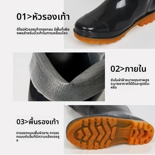 รองเท้าบูท รองเท้าบูทกันน้ำ (เบอร์39-45) บูทยาว รองเท้าบูทดำ ยางพารา เหมาะใช้ในงานโรงงาน ทำสวน ทำนา ทำไร่ ใส่สบายเท้า
